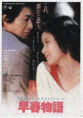 精品久久 巴黎夜未眠