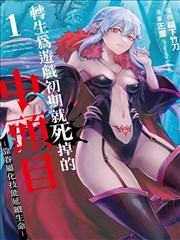 精品久久 雾中群岛